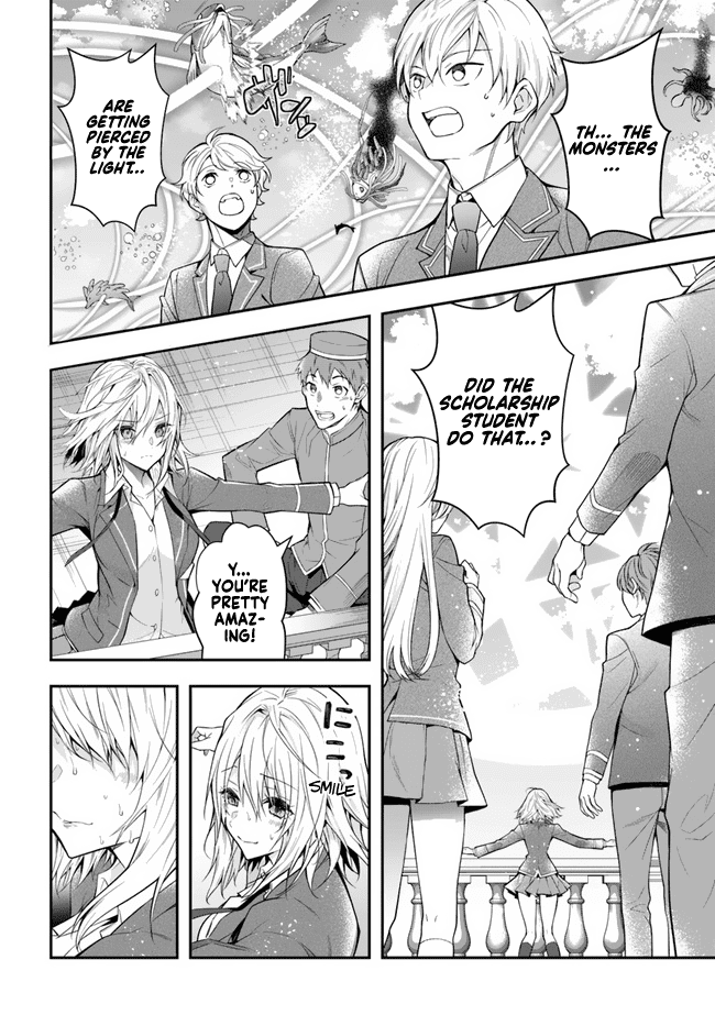 Otome Game Sekai wa Mob ni Kibishii Sekai Desu Chapter 31 15